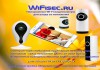 Фото Видеоняни. WiFi видеокамеры с сервисом p2p.